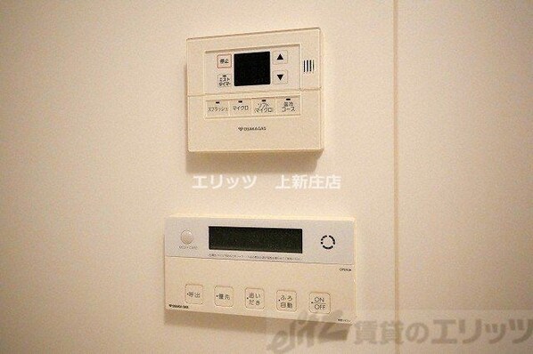 アーバネックス同心の物件内観写真